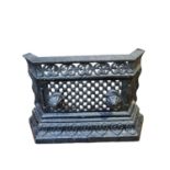 Vintage Cast Metal Fire Grate