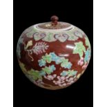 Large Ovoid Form Oriental Style, Hand Painted Pot - 24cm wide