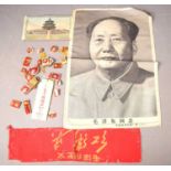 A group of Mao Zedong memorabilia to include Mao badges, red guard arm band, textiles and