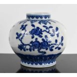 A Chinese blue and white porcelain jar from the yongzheng period, underglaze blue period mark within