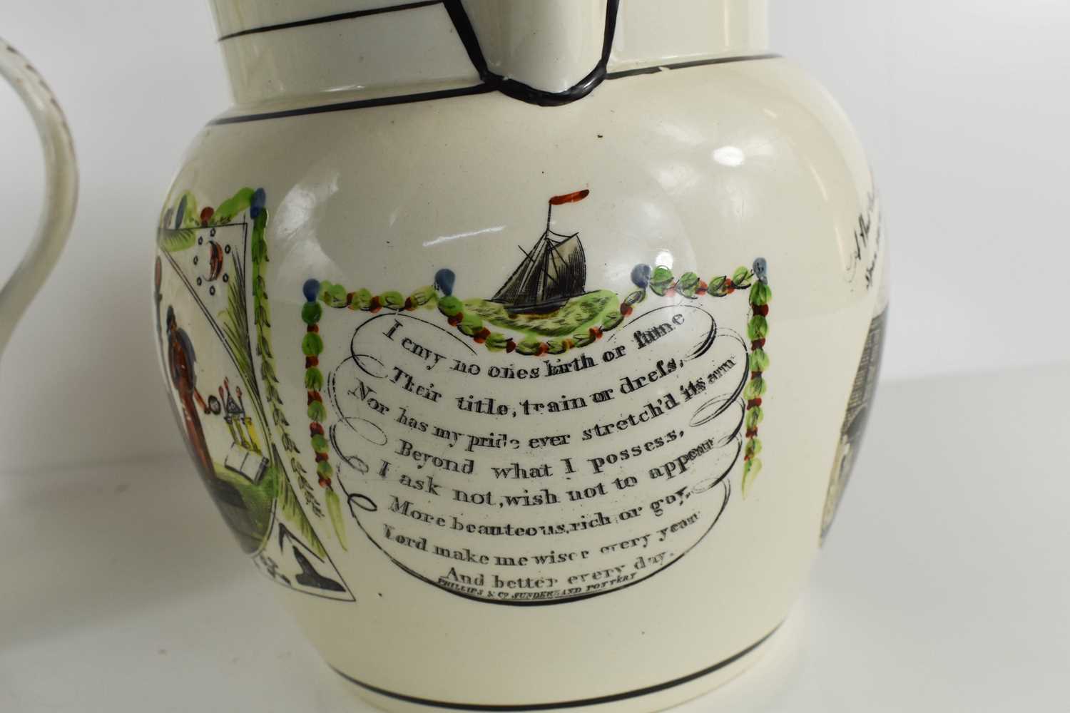 A 19th century Sunderland water jug, signed Phillips & Co, with a Lords Statement decorated with - Image 2 of 4