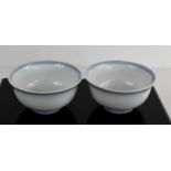 A pair of Chinese Ming Xuande blue & white porcelain bowls with period marks, each of steep sided