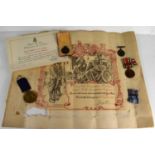 A group of militaria and ephemera to include a Special Constabulary faithful service medal awarded
