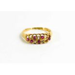 An 18ct gold, pink sapphire and diamond ring, size N, 2.4g, A/F
