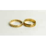 A 9ct gold wedding band with engraved decoration, and a similar 9ct gold eternity ring, set with