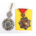 Ottoman Empire, Order of the Medjidieh medal including Star and Crescent suspension together with
