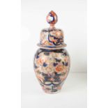 A 19th century Imari baluster vase and cover, 37cm high.Cover has been broken and reglued.