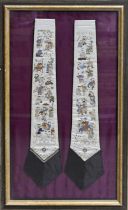 A pair of 19th century Chinese silk panels, of long flared form, likely sash ends, each