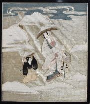 A Chinese silk embroidered panel depicting figures in a mystical mountainous landscape, woven in