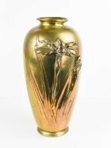 A late 19th century Chinese bronze iris vase, the simple form with applied and embossed iris to