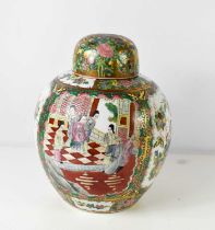 A 19th century Chinese ginger jar and cover, 35cm high, painted in the Cantonese style, 35cm high.