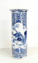 A Chinese blue and white vase, of cylindrical tapered form, depicting Emperor being worshipped