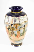 A 20th century Satsuma vase, with cobalt blue ground, decorated with domestic figural scene.