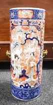 A large 19th century Chinese Imari pattern stick stand, of cylindrical form, 25cm diameter by 65cm