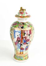 A Canton export Famille Rose Vase, 25cm high.