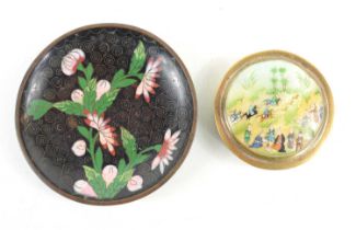 An Indonesian brass and mother of pearl trinket box, the mother of pearl painted with a hunting