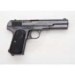 Kurzwaffen (militärisch) : Pistole Husqvarna M07 Kaliber 9mm Br. Lang (9x20mm), Seriennummer 2668.