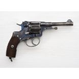 Kurzwaffen (militärisch) : Revolver Offizier Modell 1895 Nagant Kaliber 7,62 mm Nagant, Seriennu...
