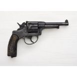 Erlaubnispflichtige Waffen (Militärische Ordonanzwaffen) : Schweizer Revolver Modell 1882/29 ...