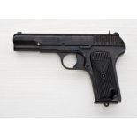 Kurzwaffen (militärisch) : Pistole Tokarev TT33 im Kaliber 7,62mm Tokarev, Seriennummer RM1685.