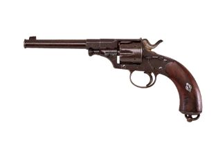 Kurzwaffen (militärisch) : Revolver M 79 S.Nr. 7206 Kal.: 10.6 mm Deutsch Ordonnanz