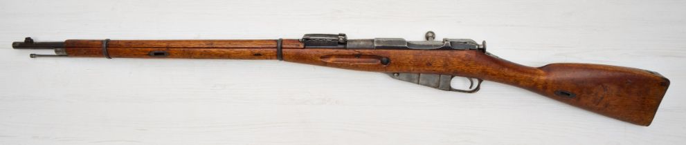 Langwaffen (militärisch) : Russisches Dragonergewehr M 1891 aus österreichischen und deutschen B...