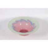 Vasart art glass bowl with pink and sea green swirl effect, flaring rim, signed to base, 34.5cm