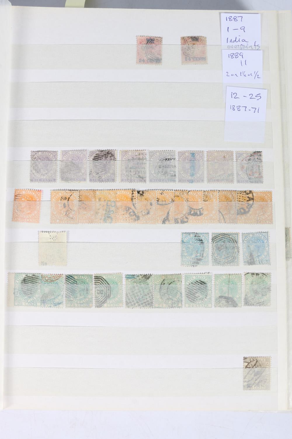 Stamp collection held in stockbooks to include HONG KONG QV 2c carmine with Jubilee overprint - Image 7 of 12