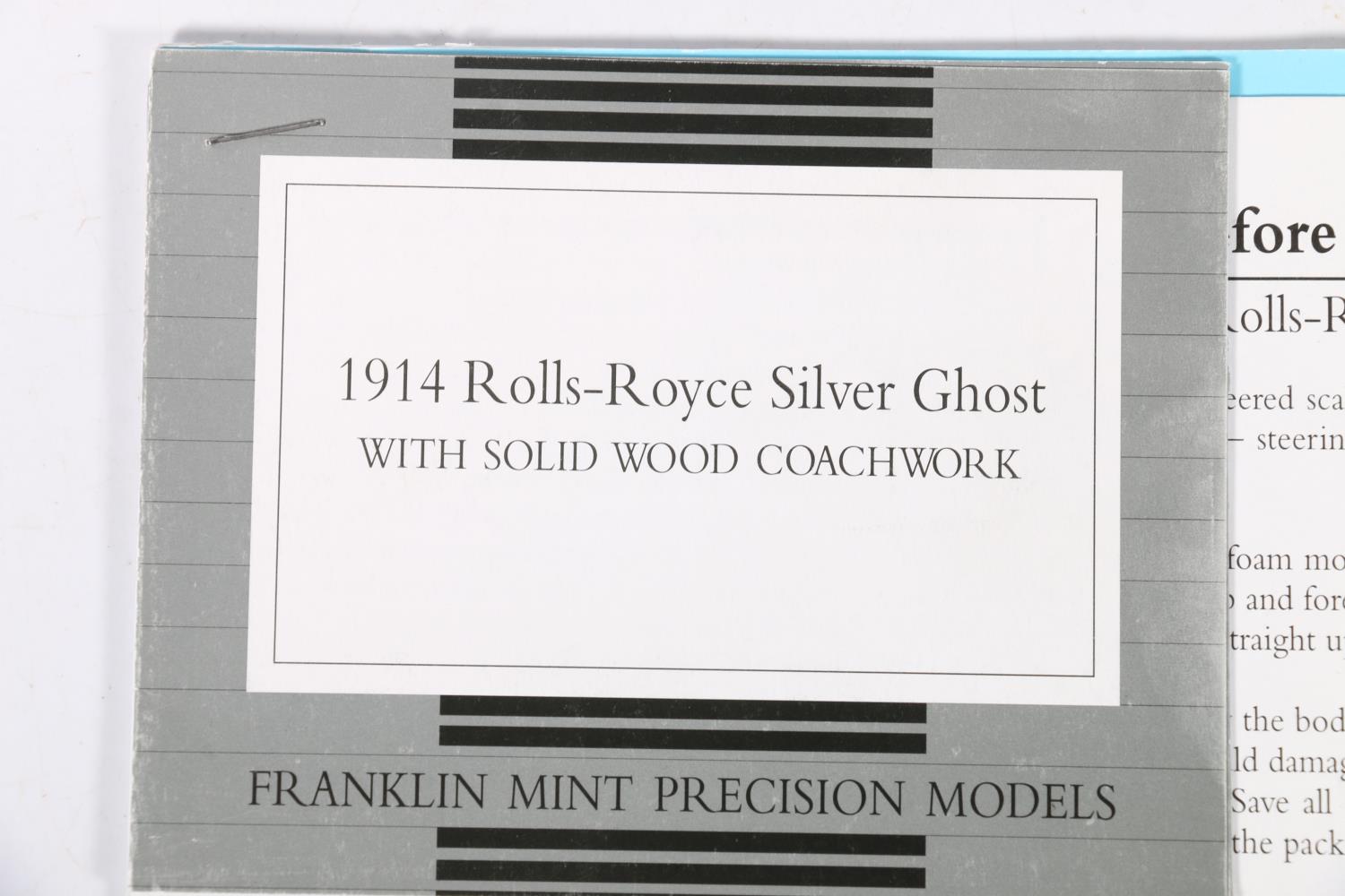 Five Franklin Mint Precision Models 1:24 scale diecast model vehicles to include The 1933 Duesenberg - Image 2 of 6