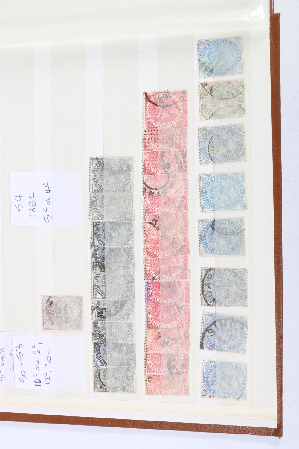 Stamp collection held in stockbooks to include HONG KONG QV 2c carmine with Jubilee overprint - Image 8 of 12