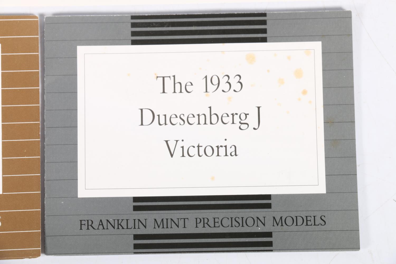 Five Franklin Mint Precision Models 1:24 scale diecast model vehicles to include The 1933 Duesenberg - Image 4 of 6