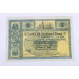 THE NORTH OF SCOTLAND BANK LIMITED five pound £5 banknote 1st March 1932, Harvey Smith, A0835/