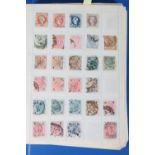 Stamp collection held across numerous albums, mostly 20th century stamps including GERMANY,