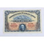 THE COMMERCIAL BANK OF SCOTLAND LIMITED five pound £5 banknote 5th January 1943, Thomson and