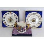 Large Paragon commemorative bone china loving cup for the Silver Jubilee 1977, limited edition no.