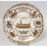Paragon China commemorative plate for the University of Aberdeen extension of University buildings