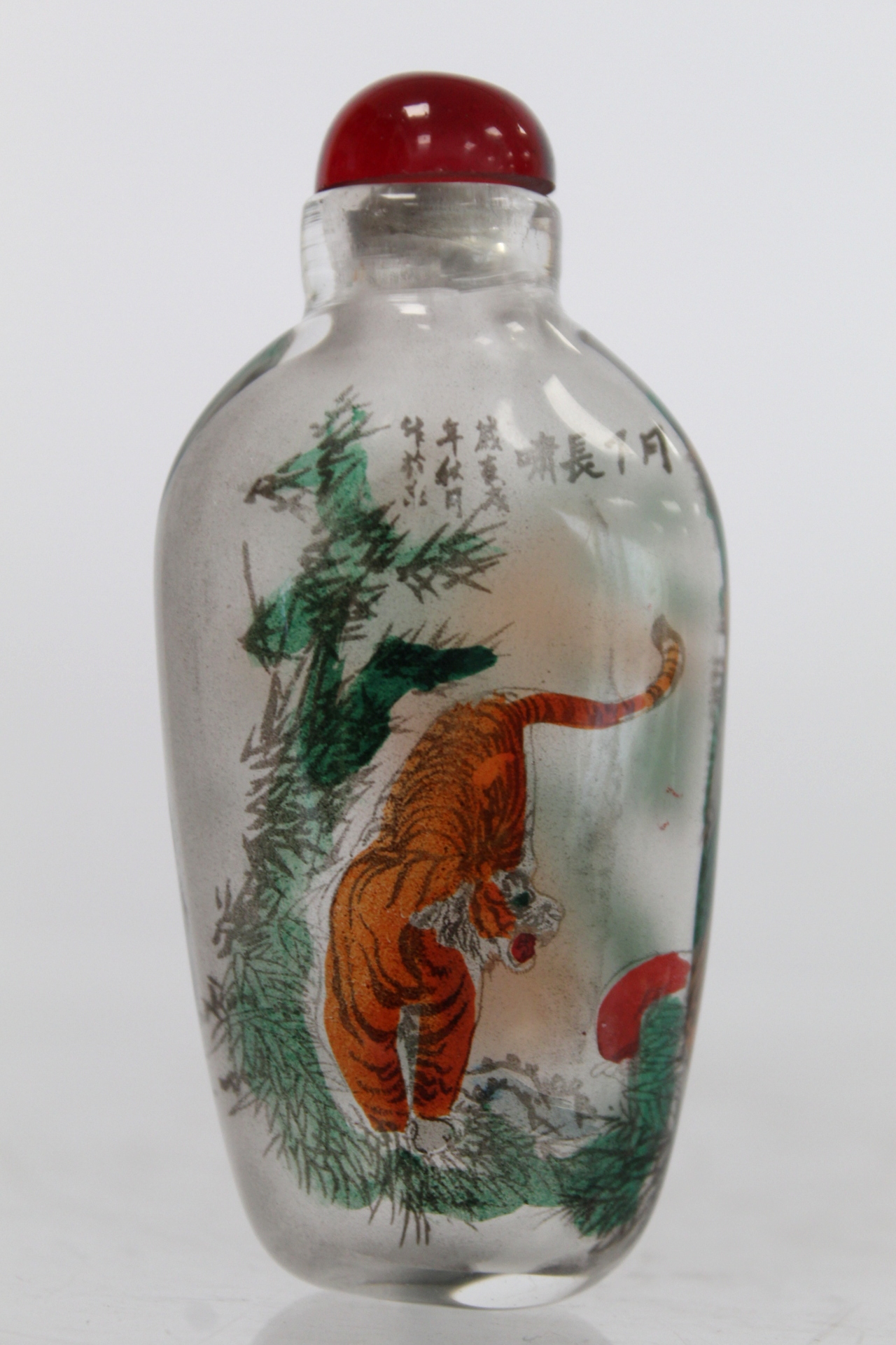 Chinese glass snuff bottle of flattened ovoid form internally decorated with figures of two tigers - Image 8 of 10