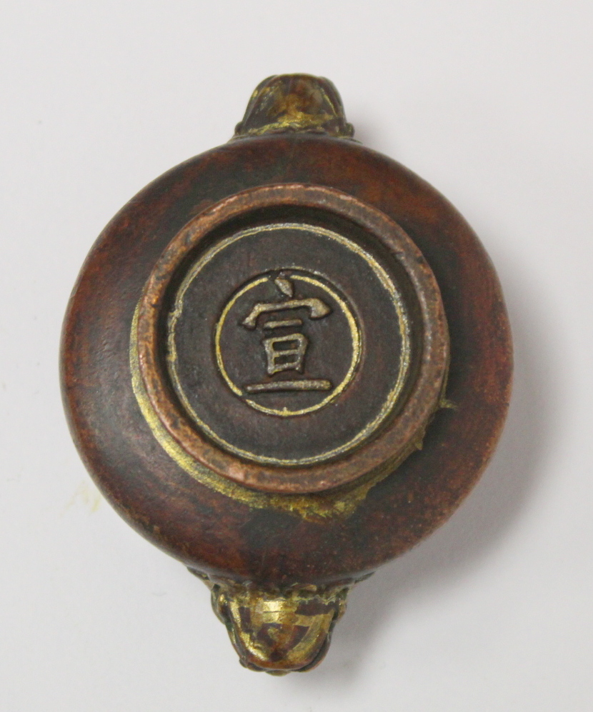 Chinese small white metal bowl with repousse floral band to exterior and two punched character marks - Image 13 of 13