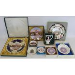 Collection of commemorative items for the Silver Jubilee of Queen Elizabeth II 1977, comprising: