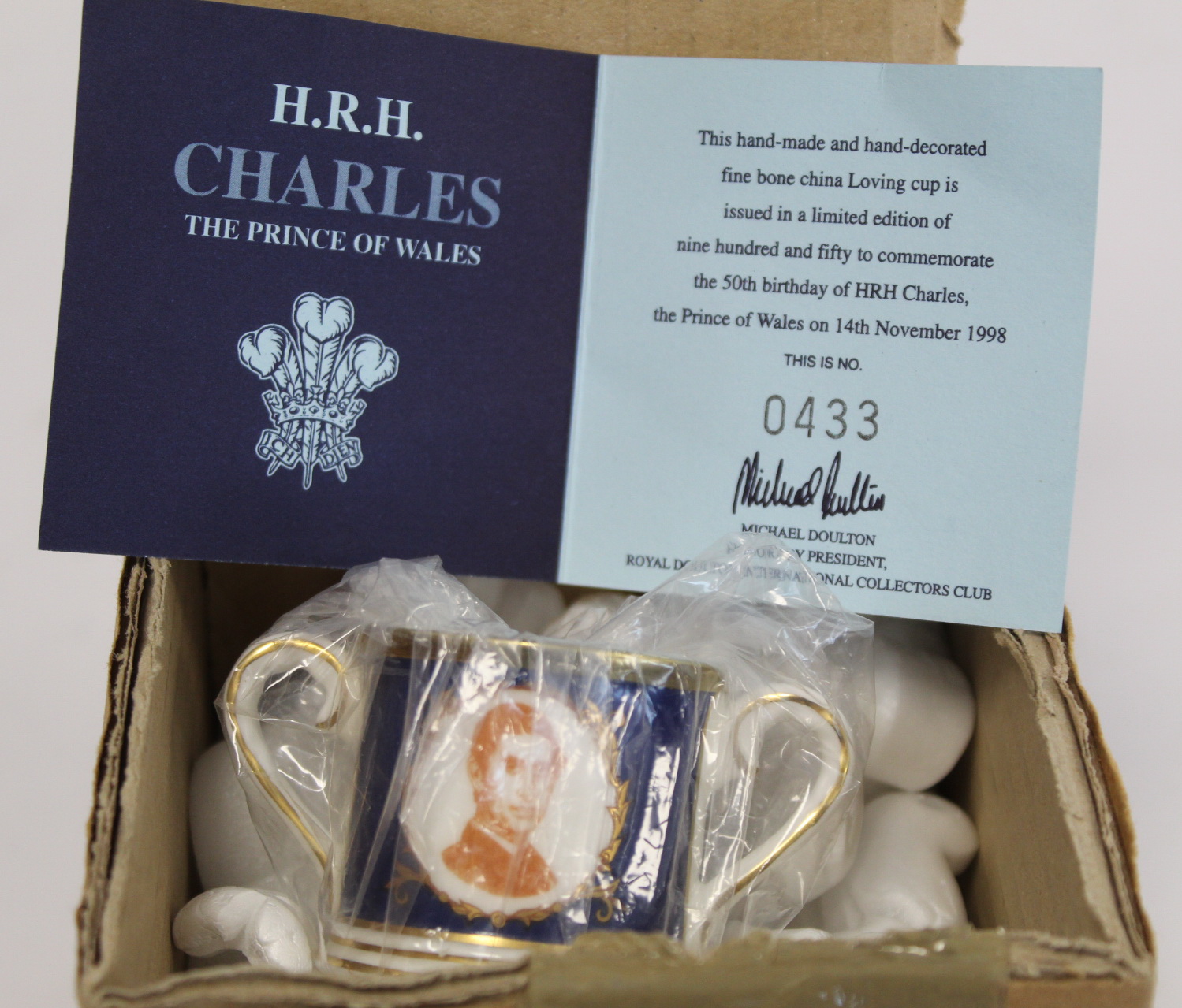 Collection of sixteen miniature royal commemorative tygs, loving cups and a mug including Royal - Bild 5 aus 5