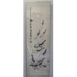 Chinese 1950's Rongbaozhai large Qi Baishi woodblock print of shrimp with calligraphy and seal