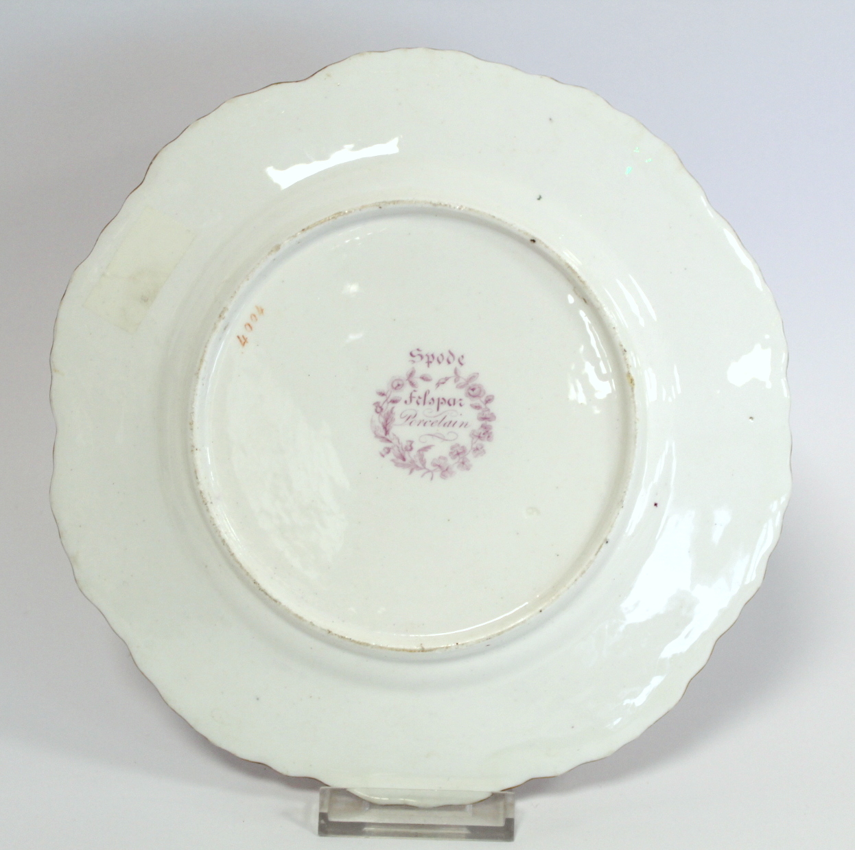 Minton bone china pate sur pate cabinet cup and saucer with cerise and white panels of exotic - Image 7 of 26
