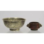 Chinese small white metal bowl with repousse floral band to exterior and two punched character marks