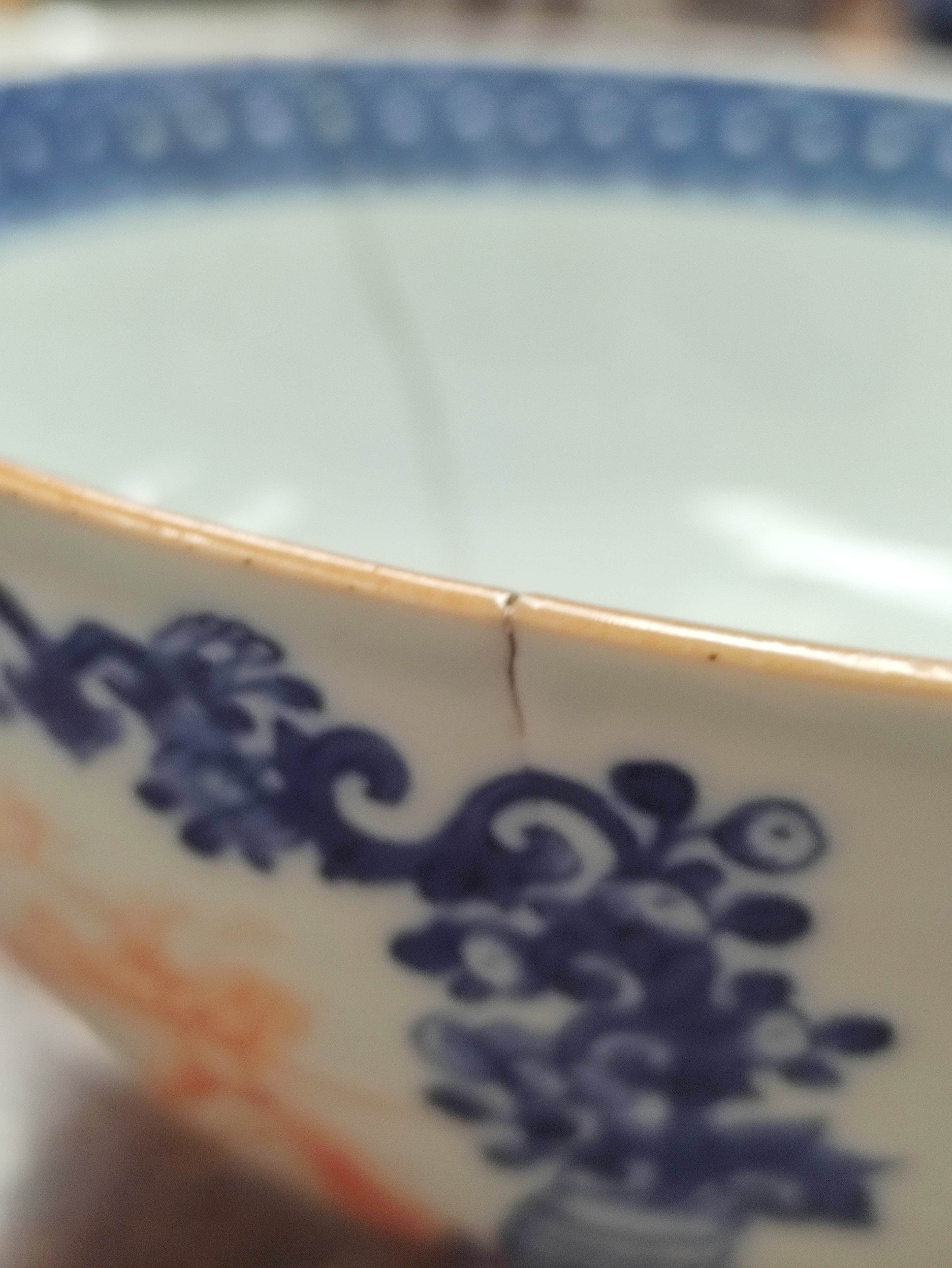 Four pieces of 18th century Chinese porcelain, comprising: circular punch bowl with polychrome - Image 7 of 16