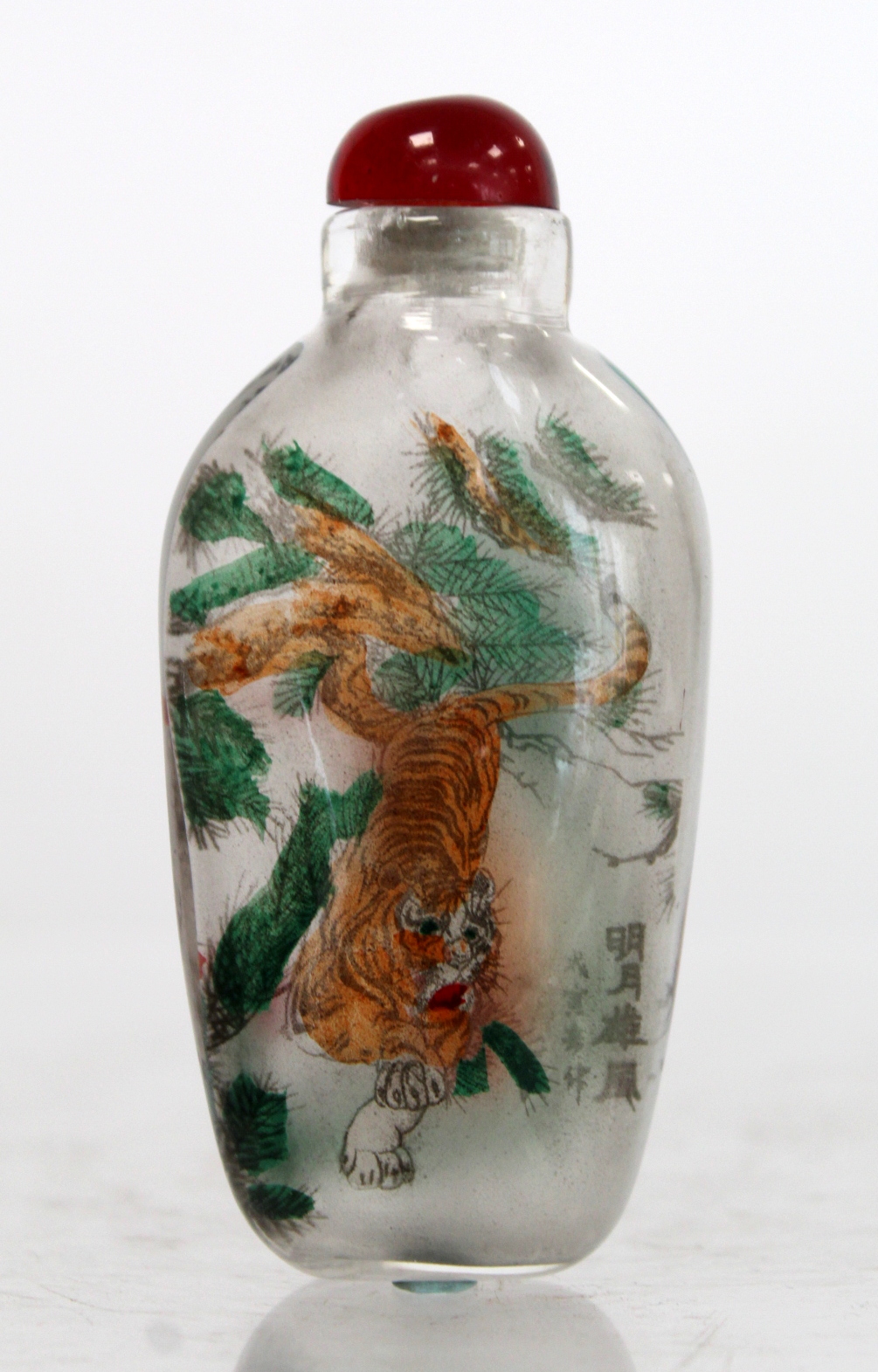 Chinese glass snuff bottle of flattened ovoid form internally decorated with figures of two tigers - Image 3 of 10