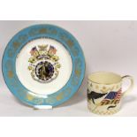 Wedgwood commemorative one pint mug for the American Bicentennial of Independence, designed by
