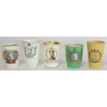 Minton limited edition commemorative beaker for the Coronation of George VI and Queen Elizabeth