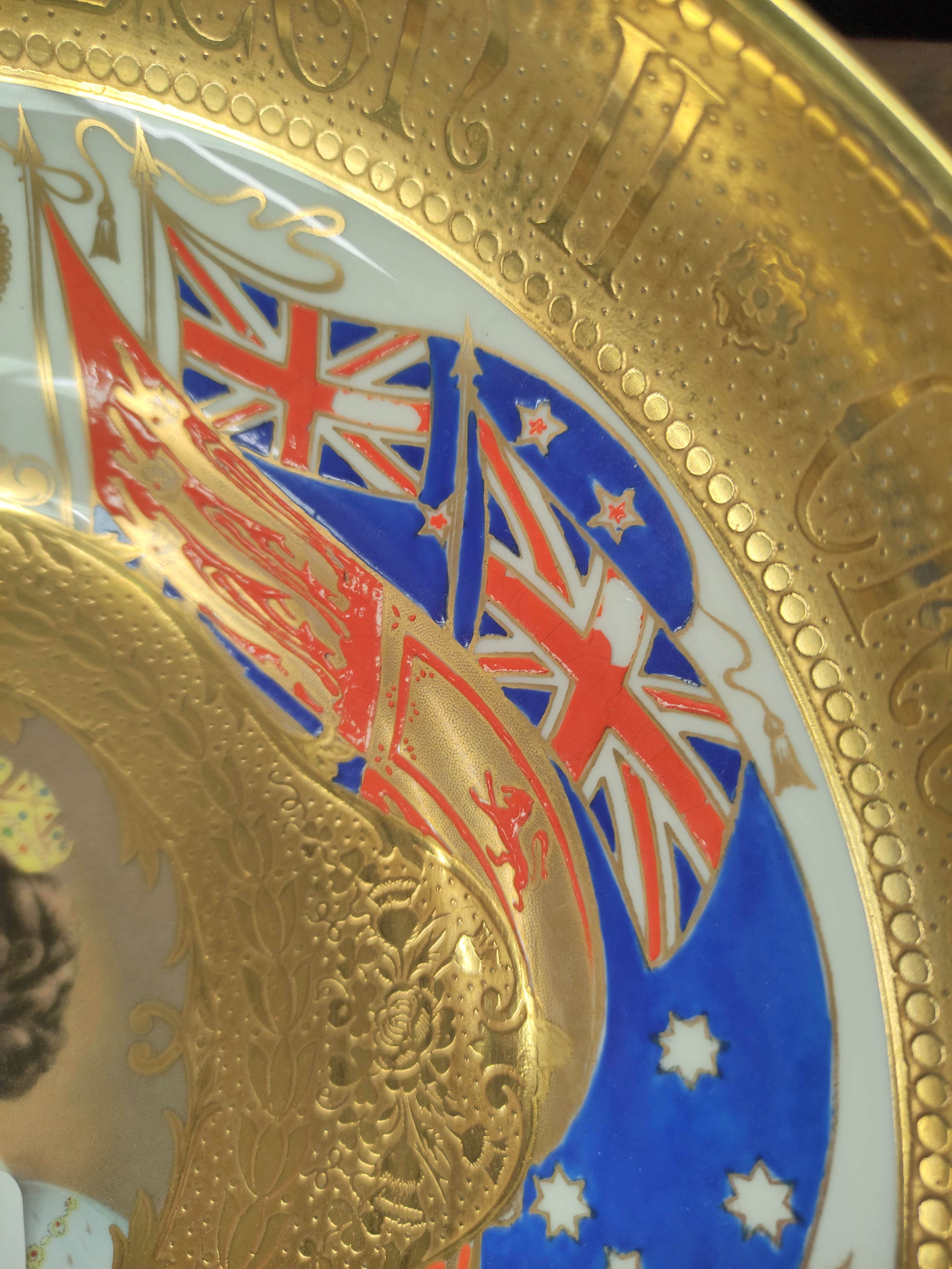 Aynsley Queen Elizabeth II 1953 Coronation pedestal bowl with central portrait panel flanked by - Image 6 of 6