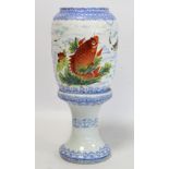 Chinese eggshell porcelain wedding lamp or lantern, the ovoid shade decorated with fish amongst