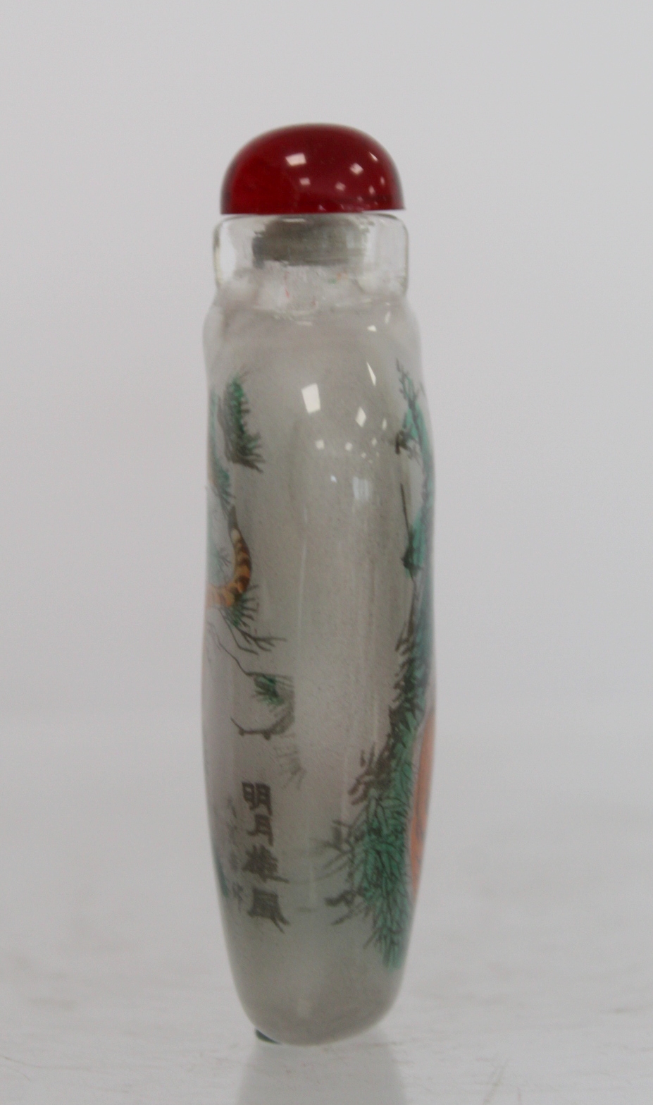 Chinese glass snuff bottle of flattened ovoid form internally decorated with figures of two tigers - Image 2 of 10